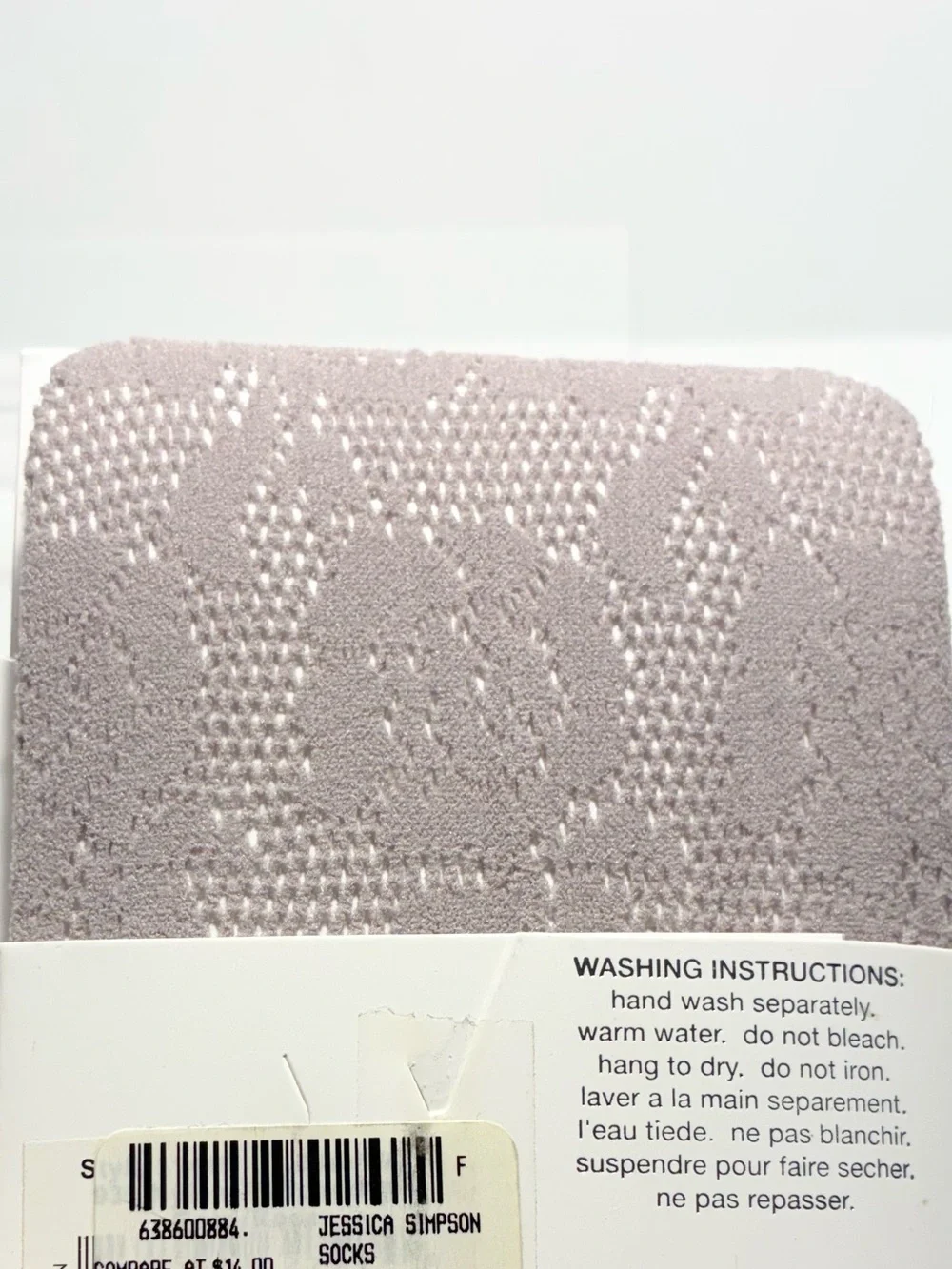 Y2K Jessica Simpson Rose Lace Pattern Fashion Tights Gray Size M/T